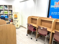 스마트해법영어 연산자이점