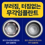 서울정성치과의원