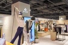 안다르 커넥트현대 부산점