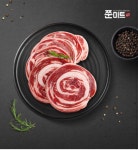 1986숯불양고기 운정교하점