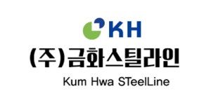 금화스틸라인