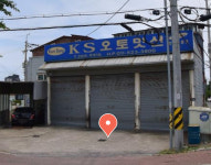 KS오토밋션