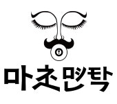 마초면탁