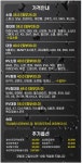 대광모터스