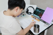 엠베스트SE 정관가화테라스1차점