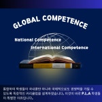 패티랭귀지아케데미학원 | 패티 랭귀지 아카데미
