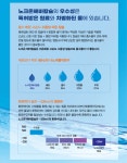 휴버트