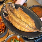 우리반상시월 김천본점