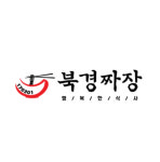 북경짜장 파주운정점