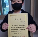 올바른수학전과목