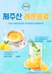 서호주택
