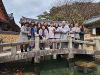 반야사
