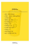 컴포즈커피 양주옥정호수공원점