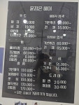 윤정은헤어