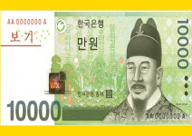 미추홀구청앞 만원사진관