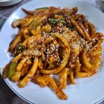 부일집