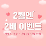 라이크짐 율하점