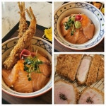 유키가츠&텐동 보문점