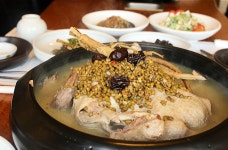 동원장수촌