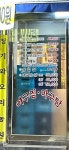 청기와오리농원