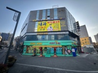 백세내과의원