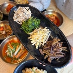 우리반상시월 김천본점