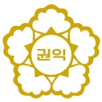 권익보호행정사사무소