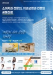 이루미치과의원 서면