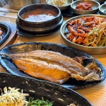 우리반상시월 김천본점
