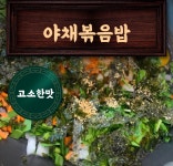 쭈낙해물칼국수 청주본점