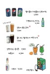 넌덕
