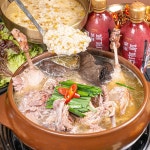 삼오정