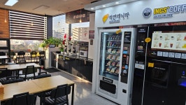 잉스무인커피&라면매니아 오산갈곶점