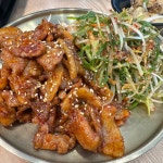 우리반상시월 김천본점