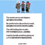 삼성영어셀레나 가좌선일학원