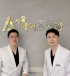 서울에이스치과의원
