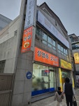 성영희코다리