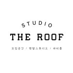 스튜디오 더루프