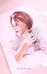 에끌로아트