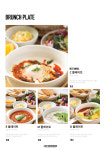 카페온더데스크