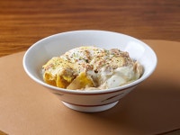 응그레