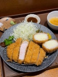카츠코이