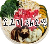 대림정