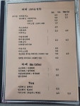 마음까페