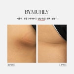꽃다비스킨케어