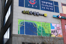 소리의정원 음악학원