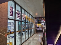 동탄역삼정공인중개사사무소