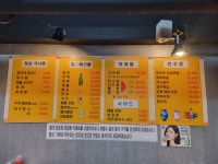 아재육팔