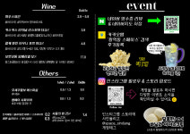스페이스