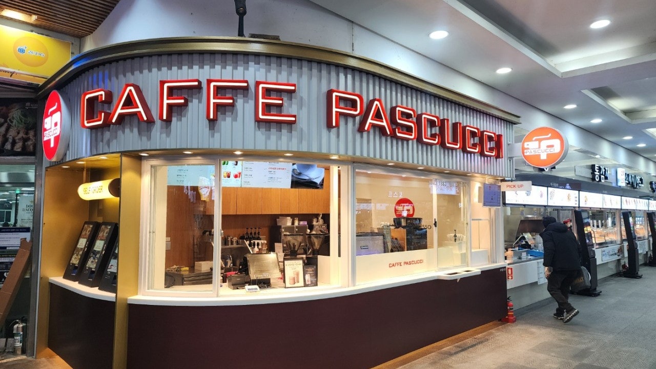 파스쿠찌 행담도휴게소점